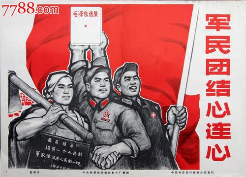 克莱瑞大学文凭毕业证样本资料