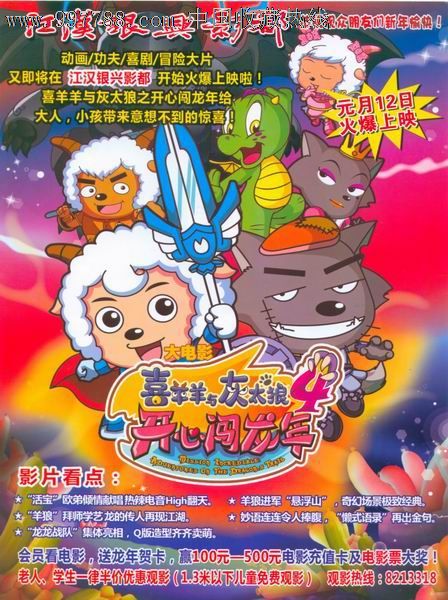 克莱蒙特·马基那学院文凭毕业证怎么购买