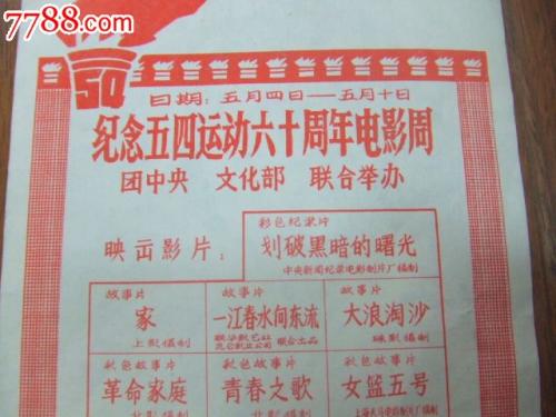 雷丁大学留信网认证办理